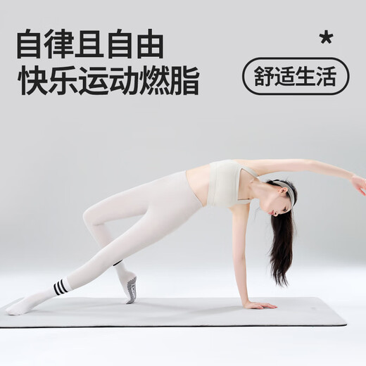 BIBK Japanese Yoga Socks Pilates Socks Women's 2025 Medium Breathable Dotted Anti-Slip Floor Socks Sports Fitness Socks Waterfall Blue + Sunset Red