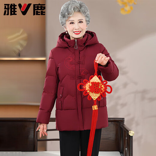 Yalu middle-aged and elderly women's down jacket 2025 new mother's wear short hooded thickened elderly grandma down jacket purple (removable hood) XL (recommended 105Jin Jin equal to within 0.5 kg)