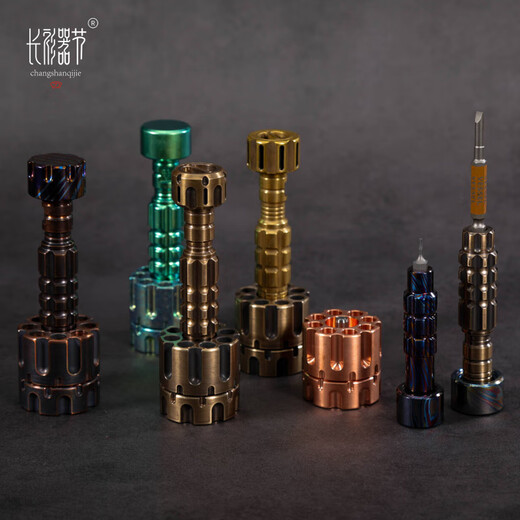 Shiyou Copper Brass Damascus Screwdriver Gyro War Brass Gyro Screwdriver - Original Color