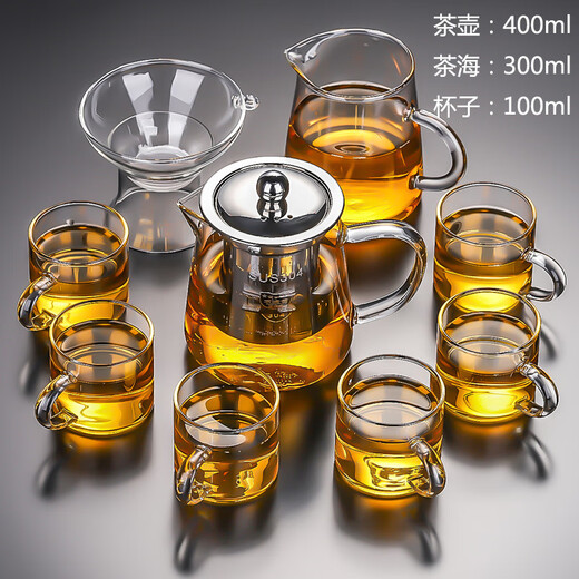 QCSK German brand glass tea set home tea cup transparent living room office teapot teapot Father's Day gift selected model No. 01 thickened and high explosion-proof glass Yile set