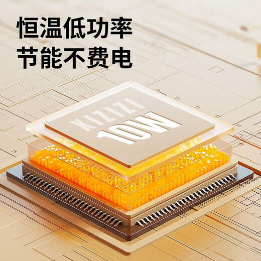 Miaopule Wet Tissue Heater Constant Temperature Portable Baby Wet Tissue Insulation Box Heater Household Wet Tissue Heating Box All-Day Intelligent Constant Temperature 3-level Adjustment Wet Tissue Heater