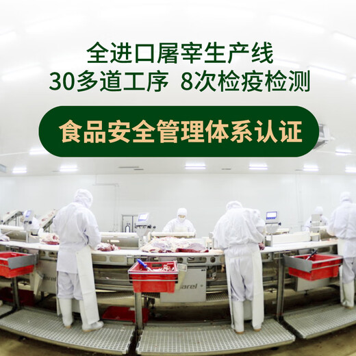 Horqin Domestic Original Cut Beef Neck Bone 2Jin Jin is equal to 0.5kg Stew Ingredients Fresh Beef Real Original Cut