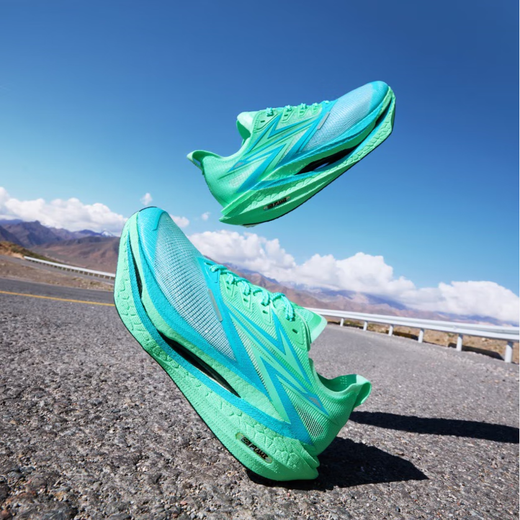 361 Sports Shoes Men's Feiran 4.5 Carbon Plate Professional Racing Marathon Running Shoes 672532221-26