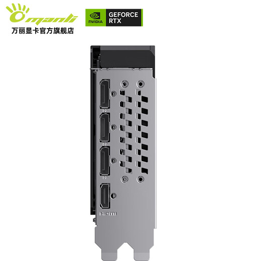 Renaissance GeForce RTX 5060 8GB GDDR7 Snow Fox White DLSS 4 nuevo diseño de deportes electrónicos en caja transmisión en vivo computadora de escritorio juego independiente tarjeta gráfica conjunto de estado sólido RTX5060 8GB Nebula