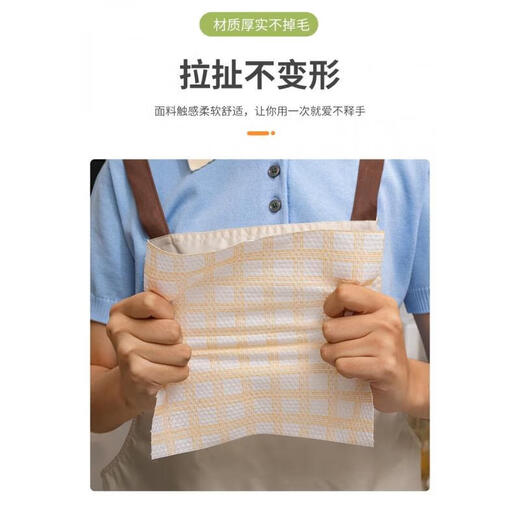 Meiyike lazy rag thickened kitchen paper kitchen oil-absorbing paper disposable rag 20X20CM 3 rolls 234 tear