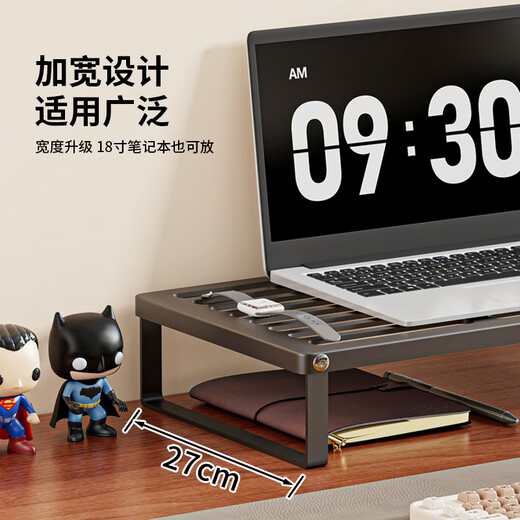 Zhizhi Yifan computer stand laptop support rack barbecue grill home desktop monitor cooling rack desktop elevated rack bracket black 34*27*7.5cm suitable for 11-15 inches