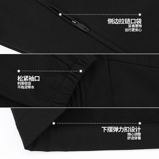 361 Jacket Men's Autumn and Winter New Style Woven and Velvet Windproof, Warm and Comfortable Charge Sports Jacket for Women Super Black XL