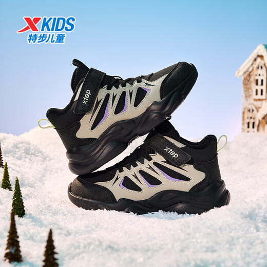 Xtep Children's Shoes Children's Cotton Shoes Winter Boys and Kids Velcro Easy to Put on and Take Off Warm, Comfortable, Fashionable and Versatile Sports Shoes Black/Frost Gray/Winter Purple 31