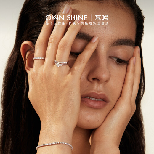 Mu Can (OWN SHINE) official authentic Liu Guang Shui Yu PT950 platinum ring with diamonds and real diamonds cultured diamond ring as a gift for your girlfriend, narrow version about 35 minutes, size 11