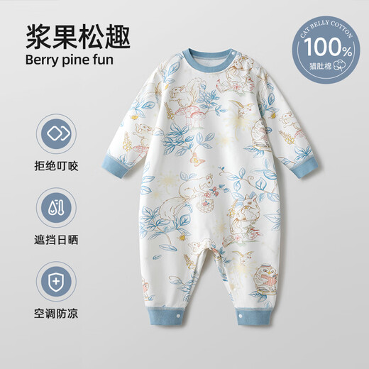 
Betas children's pajamas in spring and autumn baby cotton long-sleeved belly protection boys and girls home clothes one-piece clothes set