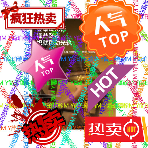 Locke Brothers Cycling Suit Short-sleeved Overalls Men's and Women's Mountain Road Self-Practice Diamond Top - Pearl White + Pasta Cycling Shorts S