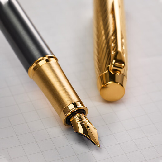 派克（PARKER）【热门商品】生日礼物钢笔墨水笔签字笔先锋尊享礼盒商务钢男女送礼品高端轻奢上岸礼品礼物签名笔 派克IM先锋系列墨水笔礼盒装