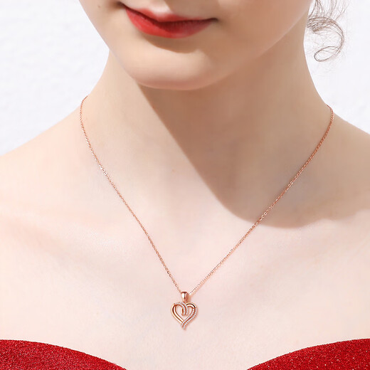 Yu Sheng Ji 18K gold necklace for women with love rose gold temperament clavicle chain pendant jewelry Valentine’s Day gift for girlfriend’s birthday 18K gold confession of love necklace with certificate Free engraving + greeting card + gift box packaging