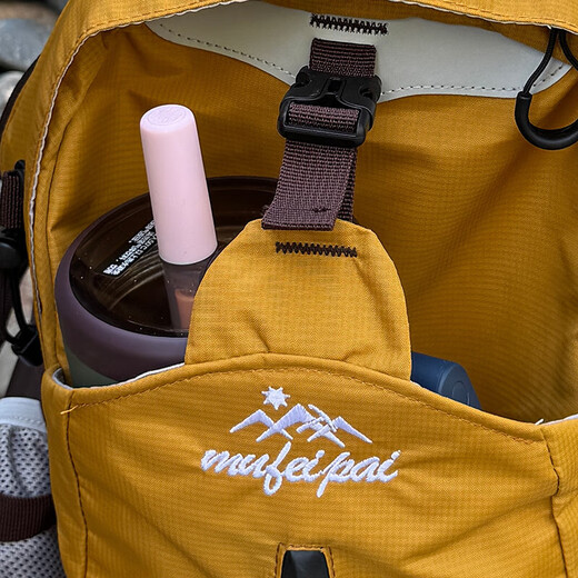 Outdoor Hiking and Mountaineering Bag Large Capacity Lightweight Sports Style Backpack for Women Versatile Travel Waterproof Cycling Backpack for Men Chaya Yellow