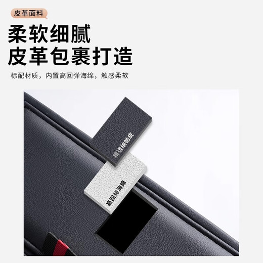 Wuji high-end multi-functional car armrest box, booster pad storage box, tissue box, water cup holder, car central control storage box, Volkswagen Passat Lavida Magotan Sagitar Tiguan, four-color optional storage box, default black