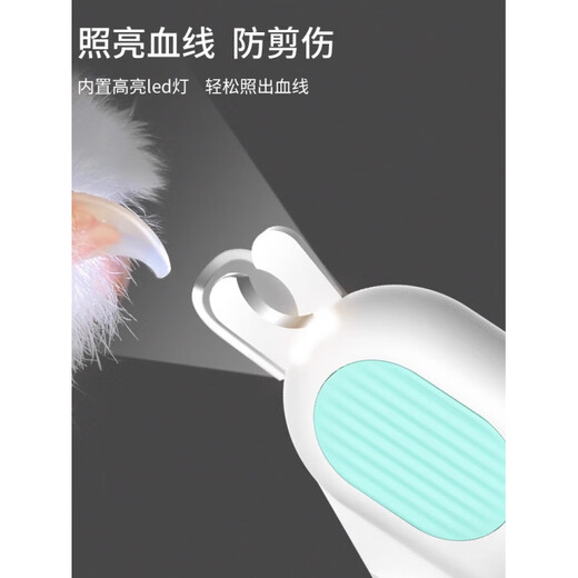 JCZS German brand Seiko cat nail scissors, pet shop special artifact 2025 new cat and dog universal scissors, single anti-8Jin Jin equals within 0.5kg - pink, anti-cutting, no wood splitting, free file