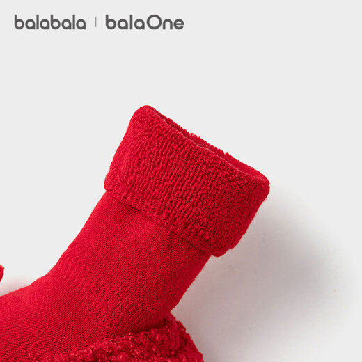 Balabala Children's Socks Men's and Girls' 2026 Spring New Infant and Toddler Floor Socks Warm Toddler Anti-Slip Shoes and Socks Red