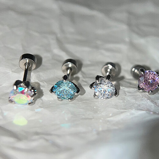 Sparkling Dragon Claw Earrings Zircon Ear Bone Nail Pink Blue Niche Design Five Claw Dragon Scale Cochlear Nail Earrings Birthday Gift AB Zirconium + Ocean Blue One Pack Each