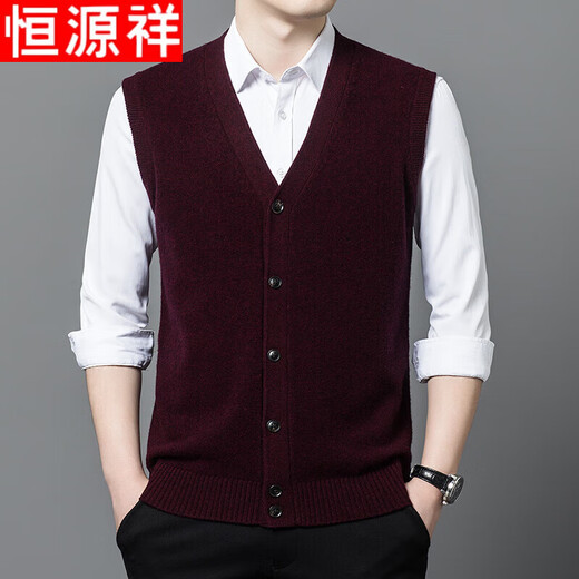 Hengyuanxiang pure wool vest men's autumn and winter cardigan sweater middle-aged and elderly sleeveless v-neck knitted waistcoat daddy vest