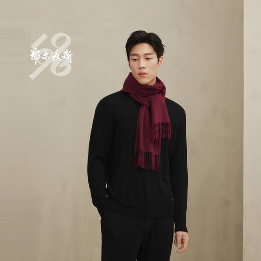 Ordos 1980 anti-static autumn and winter pure cashmere basic solid color water pattern men's cashmere scarf 1980 red 180cmX30cm
