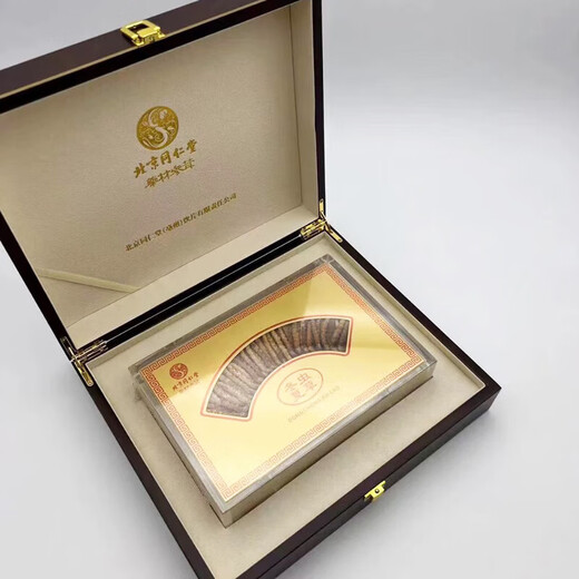 Die Wirksamkeit des authentischen Cordyceps von Beijing Tong Ren Tang, hochwertige tibetische schneebedeckte Cordyceps-Trockenware, schlanke Cordyceps-Geschenkbox, 15-g-Geschenkbox