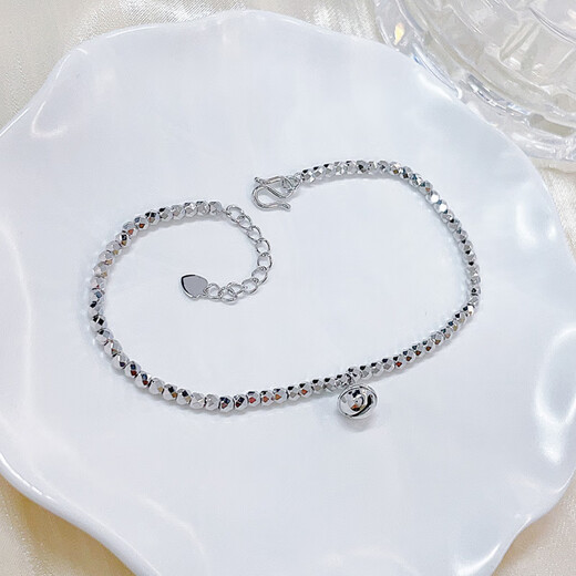 Beijing Gold Trading Center Co., Ltd. Platinum Bracelet PT950 Wishing Bell Dandy Bead Platinum Bracelet Birthday Valentine's Day Gift for Girlfriend and Wife About 6.15g