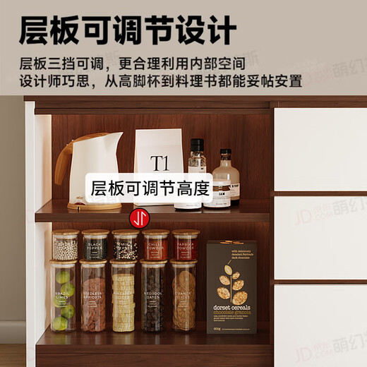 Menghuantes ENF grade maternal and infant grade solid wood sideboard wall-mounted integrated storage living room multi-functional storage tea and wine cabinet 1.2*2.0 meters high four-door sideboard -ENF grade.