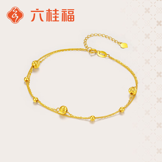 Liuguifu Jewelry Yellow 18K Gold Bracelet Cat's Eye Fashion Double Layer Bracelet for Women EK0400025
