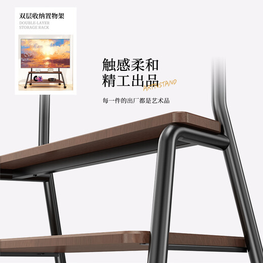 Jinying (42-75) TV stand mobile TV art stand floor stand universal movable TV stand Xiaomi TV hanger trolley TV cabinet cabinet type