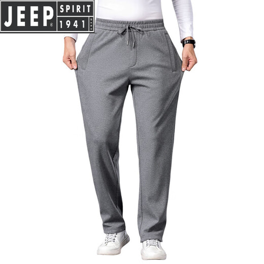JEEP SPIRIT Jeep High-end Casual Pants Men's Autumn and Winter Men's Pants Plus Velvet Warm Long Pants Straight Leg Loose Sports Pants Men's Gray-7057B Nine Points XL