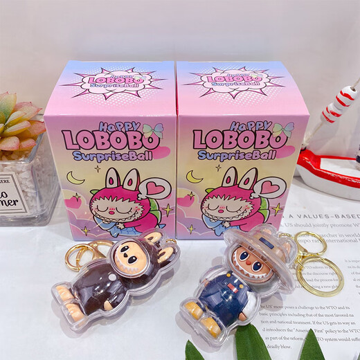 He Jiagong Luminous Rabbu Blind Bag Small Gift Mini Primary School Student Reward Children's Blind Box Toy Surprise Dismantling and Fun Trend Rabbu Blind Box Keychain Random 1 Pack