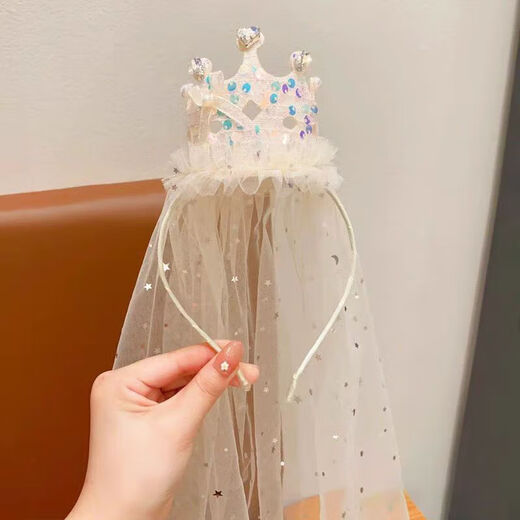 Birthday tiara crown children's tiara children's veil birthday tiara girls birthday headband birthday hat high-end beige crown floating gauze headband