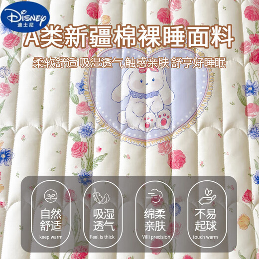 Disney (Disney) pure cotton summer skirt bed sheet three-piece set cotton bedspread baby type A bed cover mattress dust cover 2024 new Loli breathable and comfortable skin-friendly naked sleeping three-piece set pillowcase 1 pair 150cm*200cm