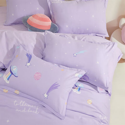 Luolai Home Textiles Infant Class A 100% cotton brushed four-piece children's room three-piece set Infant Class A brushed Dream Starry Sky 1.2m bed/three-piece set Fitted sheet (quilt cover 150*215cm)