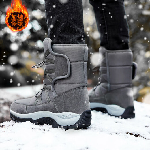 Shijanu Outdoor Samt warme Schneestiefel für Männer und Frauen Winter rutschfeste wasserdichte Skischuhe High-Top große Baumwollstiefel Nordost dicke Baumwollschuhe 219 schwarz_markierte Sportschuhgröße 36_