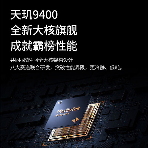 The third star tablet padPro2025 new ipad two-in-one 24G+2TB Samsung 4K full screen 144Hz full Netcom 5G high brush online class learning games entertainment office Xingyao Black 24G+1TB丨Free trial丨Original leather case丨Broken screen insurance + transportation insurance 14-inch full Netcom 5G dual-band 4K screen flagship version