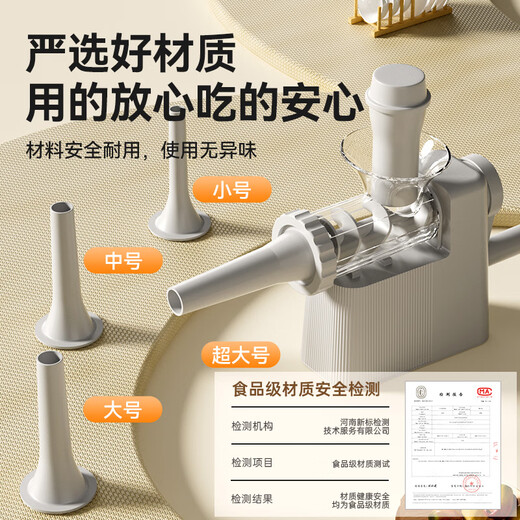 Double gun (Suncha) sausage enema machine household manual sausage enema machine food grade can sausage sausage casing tool sausage machine artifact