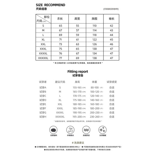 POUM Henry collar sweater men's winter lazy style warm inner layering top MZ0051 apricot XL