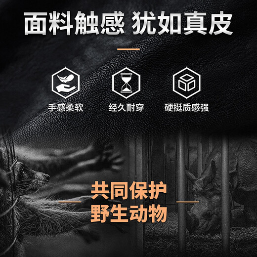 Ji Yan leather jacket men's winter velvet thickened warm handsome business lapel leather jacket men's 2025 new style black velvet thickened L (suitable for 125-140 Jin Jin equals 0.5 kg)