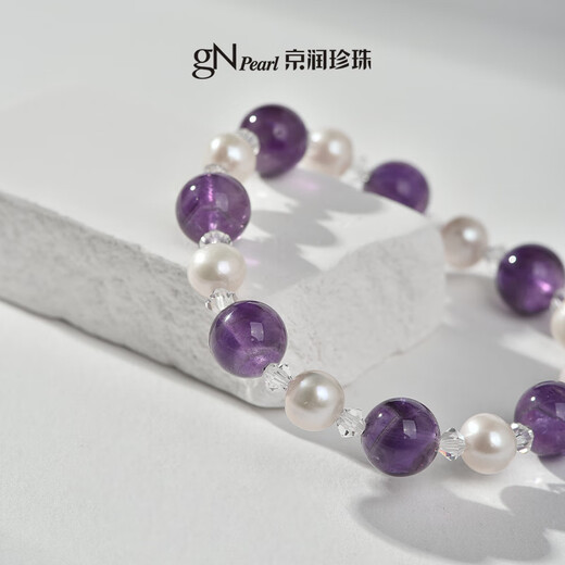 Jingrun Pearl Bracelet Ziyang Freshwater Pearl Purple Crystal Bracelet Chain Exquisite Birthday Gift for Mom and Lover