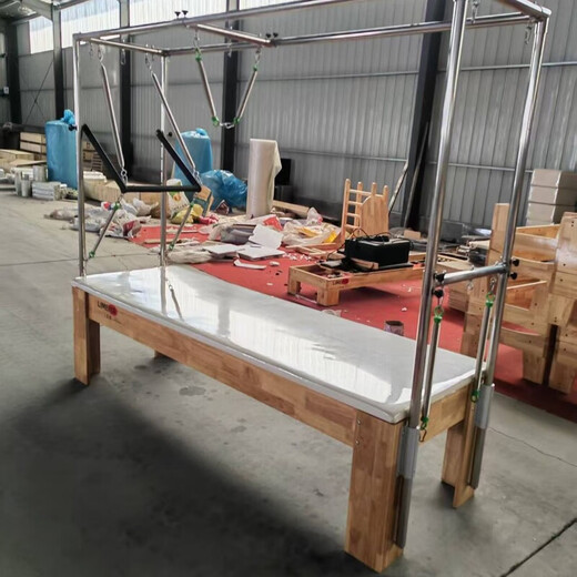 Pilates core bed, large equipment, yoga home five-piece set, sliding personal training, commercial fitness equipment, black, five-year-old store with guaranteed after-sales service