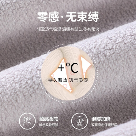 G.duck Little Yellow Duck Children's Thickened Vest Warm Boys Boys Wear Baby Vests Inside Girls Winter Austrian Velvet Can Be Weared Outside Blue 100 cm