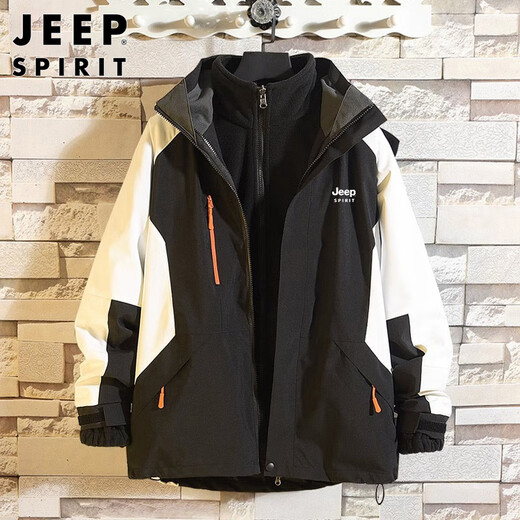 JEEP SPIRIT Jeep Jacket Men's Autumn and Winter Jacket Men's Three-in-One Removable Windproof Men's Black and White XL