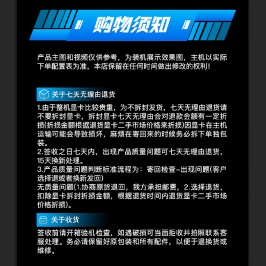 ASUS family bucket amd complete machine 9800X3D host 5060/5060ti/5070ti host 9600X sea view room assembly computer chassis with screen e-sports game computer DIY beauty version R7 9800X3D+5070 Tianxuan丨32G Delta Operation/Valorant/Eternal Tribulation/Chicken