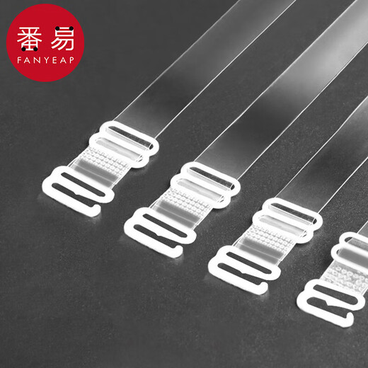 Shoulder straps D1P50 - Seamless non-slip one-line collar strap summer bra shoulder strap accessories transparent and shoulder-less 3 pairs of transparent shoulder straps + 3 pairs of frosted shoulder straps Default