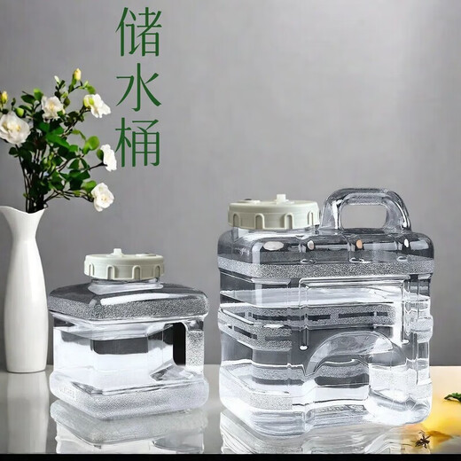 Fat Donglai's same style German imported quality Kung Fu tea table pure water bucket empty bucket special mineral water bucket outdoor water storage bucket food 15 liters transparent vertical type new timing patented lid one bucket one lid + set accessories carton packaging