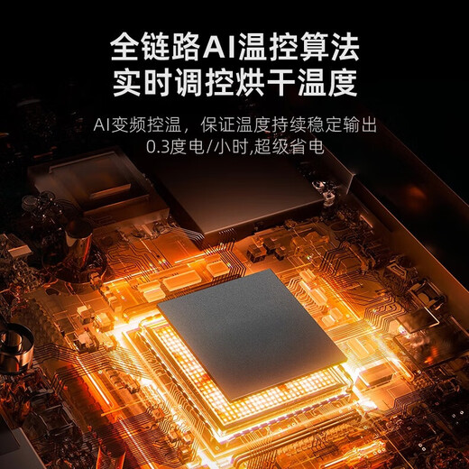 Bikabee Pet Intelligent Dryer Cat Fully Automatic Dog Drying Box Quiet Dog Household Cat Hair Blow Bag Hair Dryer Artifact S5 Pear Blossom White Top with 64L UV-Oxygen Disinfection + Negative Ions