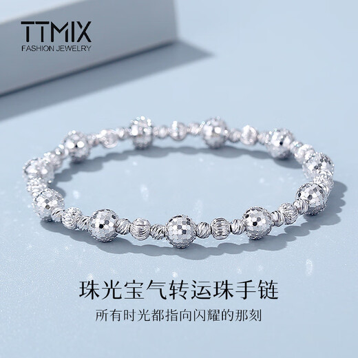 TTMIX honeycomb lantern bead platinum bracelet pt950 platinum bracelet women's platinum bracelet laser bead bracelet gold weight 20.00g inner circumference 16cm thick 7.8mm
