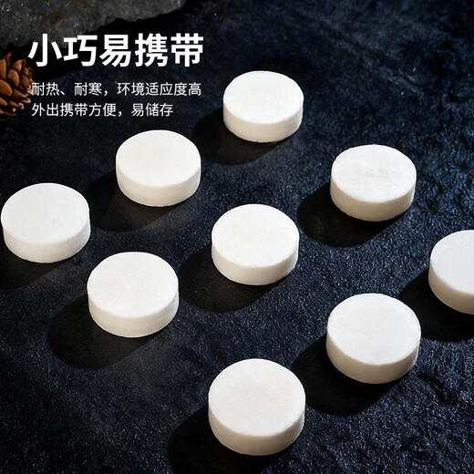 Suncojia ignition block solid alcohol solid wax ignition paraffin block fuel point carbon barbecue fire accelerant 1 Jin Jin is equal to 0.5 kilograms