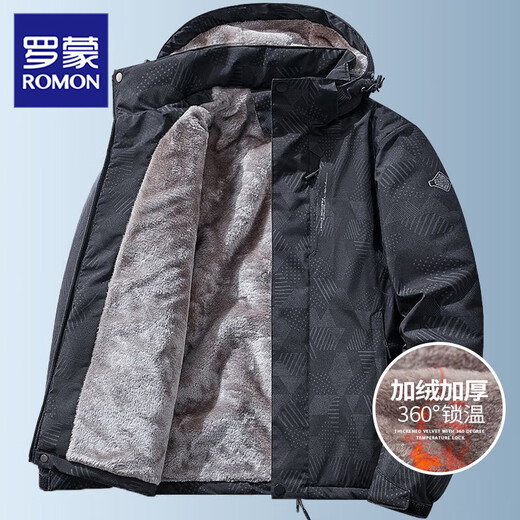 ROMON 2025 new velvet cotton coat winter thickened warm middle-aged casual cotton jacket men's windproof and waterproof cotton jacket dark gray 2XL recommended 145-160Jin Jin equals 0.5 kg